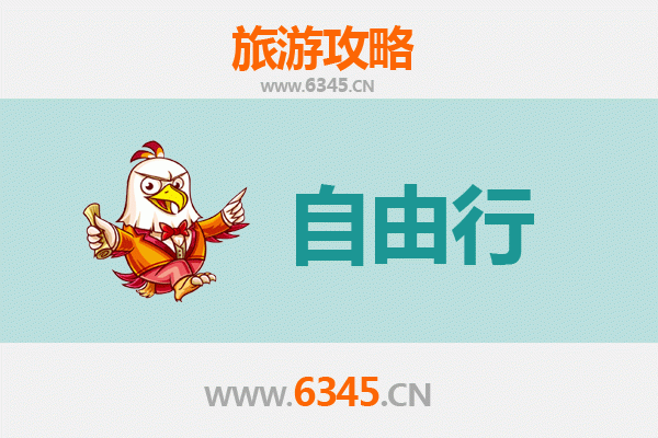 岳阳君山一日游自由行攻略：漫游洞庭明珠，邂逅诗意山水