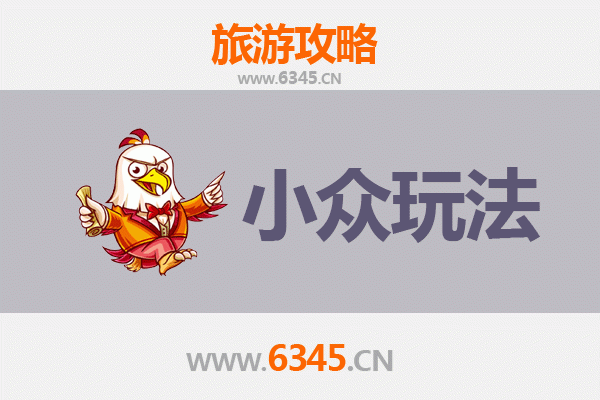 岳阳君山小众探秘：避开人潮，解锁隐藏的山水诗意