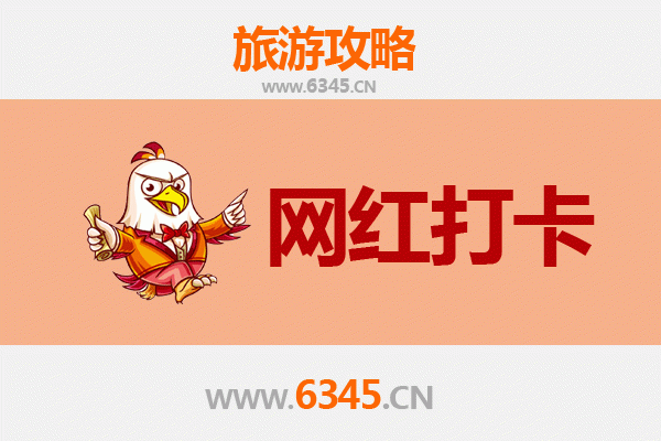 岳阳君山网红打卡全攻略：解锁必拍机位与隐藏玩法
