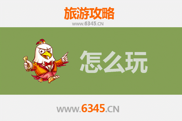 节假日岳阳君山旅游全攻略：畅游洞庭明珠，体验文化自然之旅