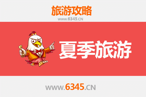 岳阳君山夏季旅游全攻略：避暑胜地与人文秘境